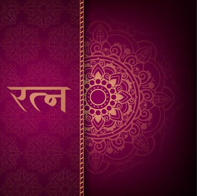 ज्योतिष में माणिक